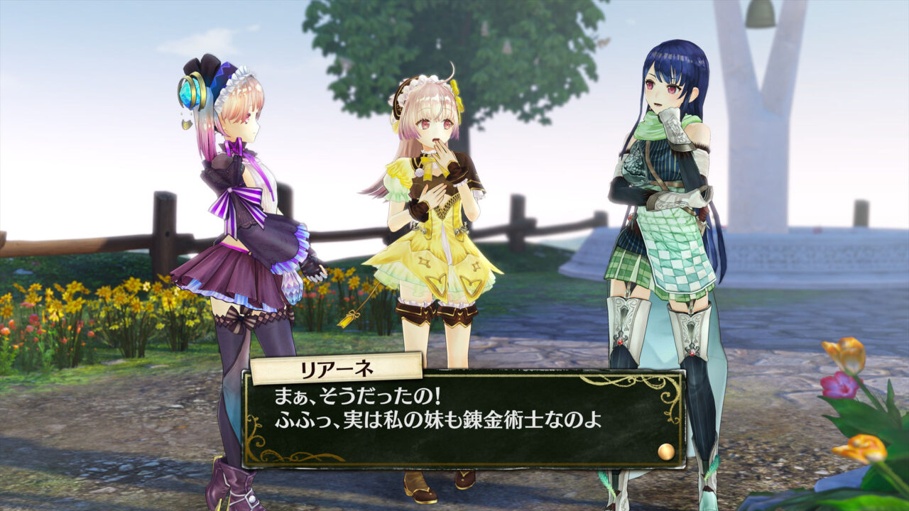 Atelier Lydie Suelle The Alchemists and the Mysterious Paintings ss 018