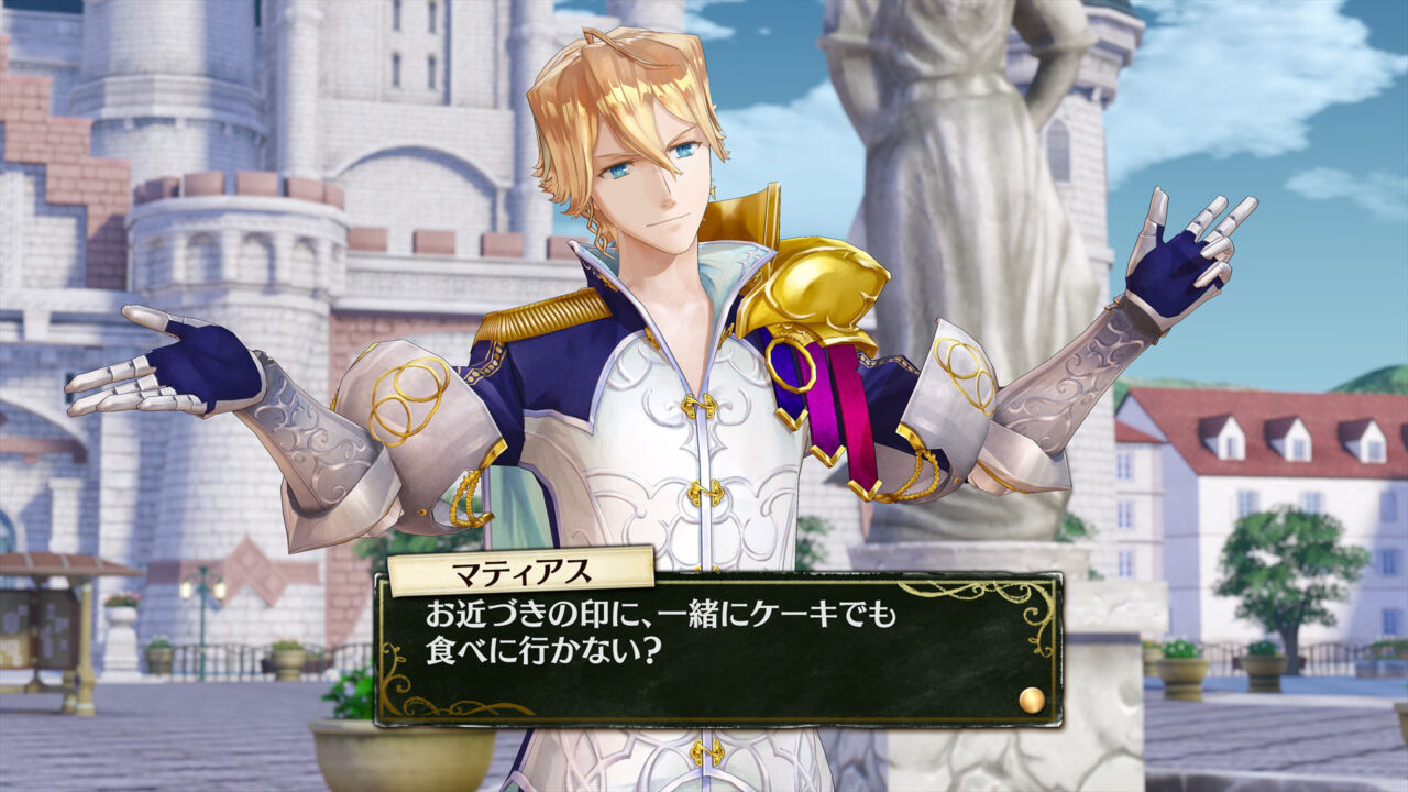 Atelier Lydie Suelle The Alchemists and the Mysterious Paintings ss 019