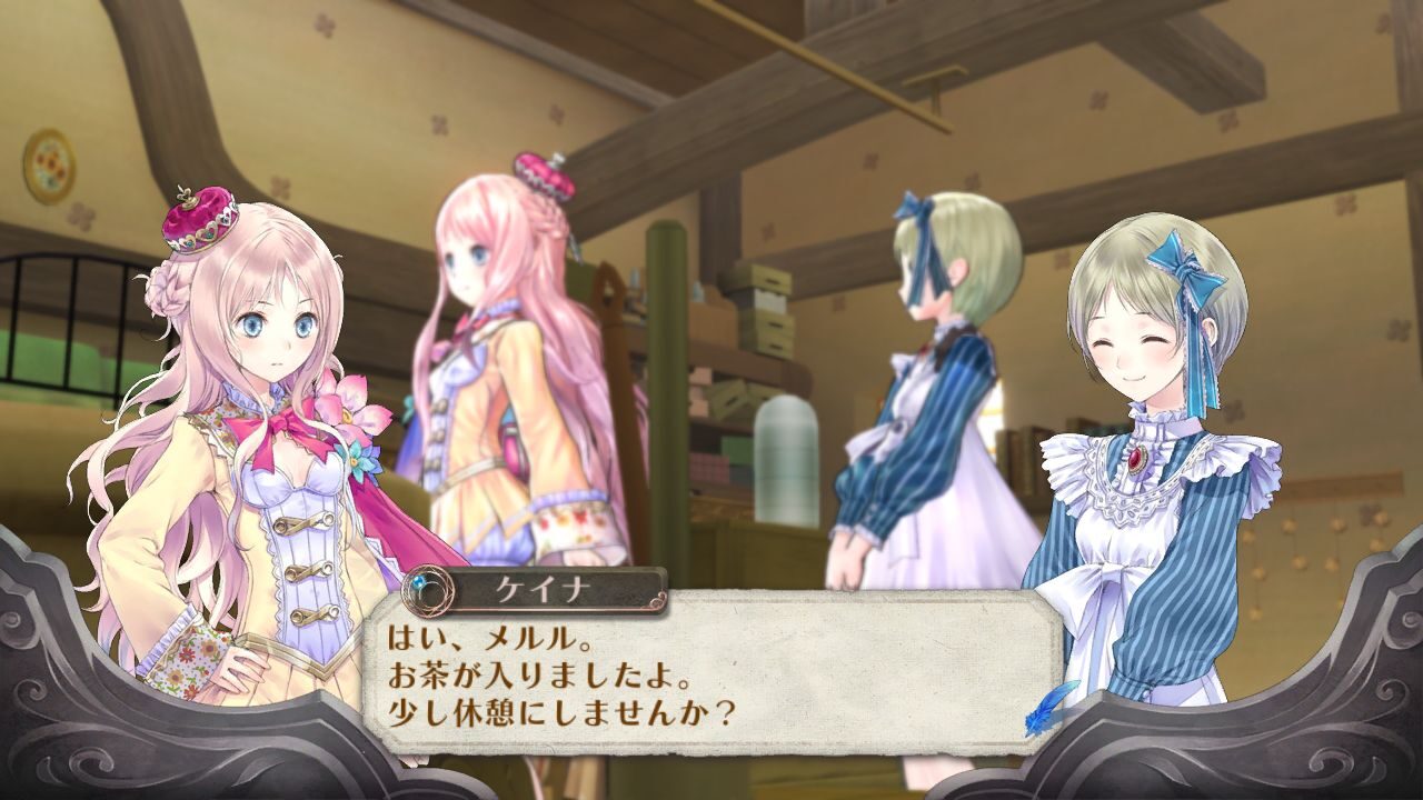 Atelier Meruru The Apprentice of Arland ss 034