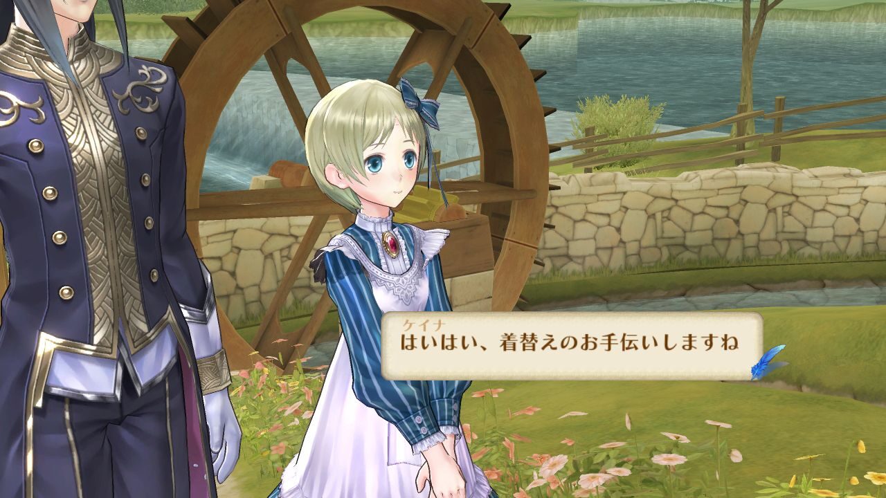 Atelier Meruru The Apprentice of Arland ss 036