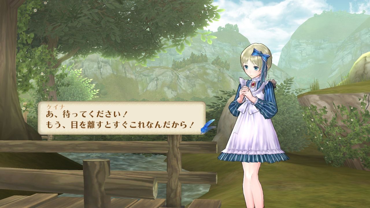 Atelier Meruru The Apprentice of Arland ss 037