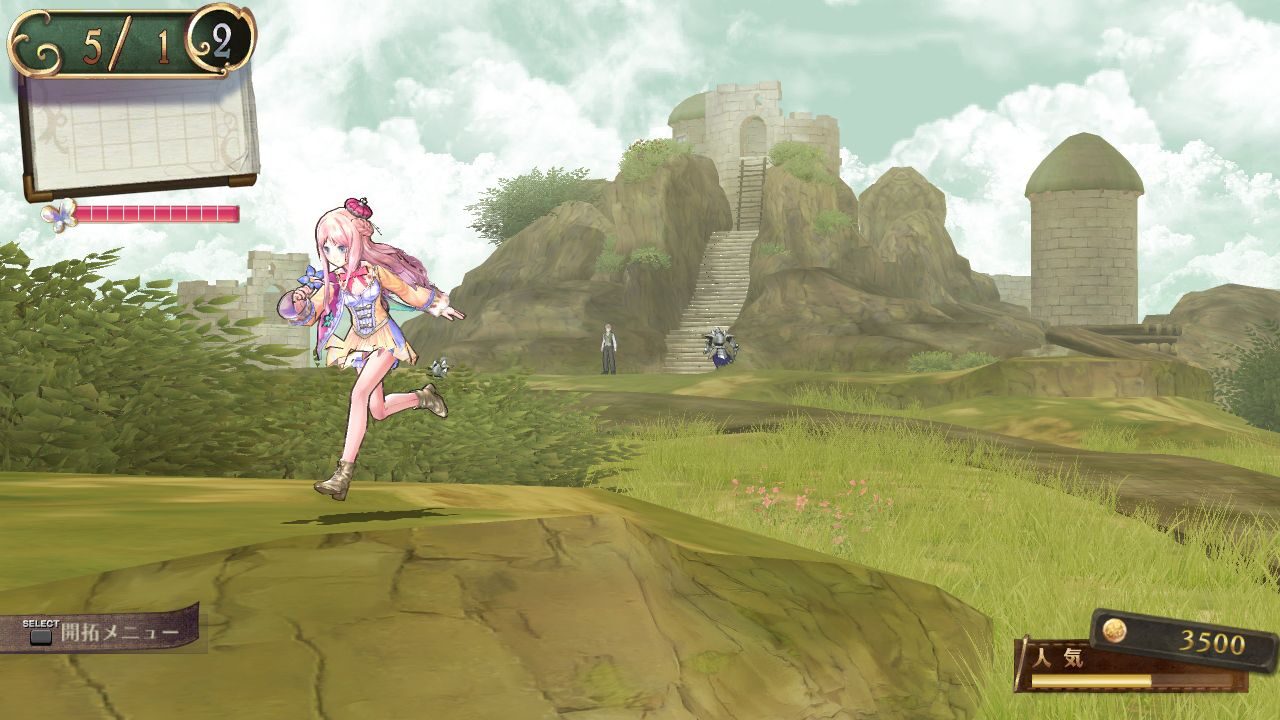 Atelier Meruru The Apprentice of Arland ss 070