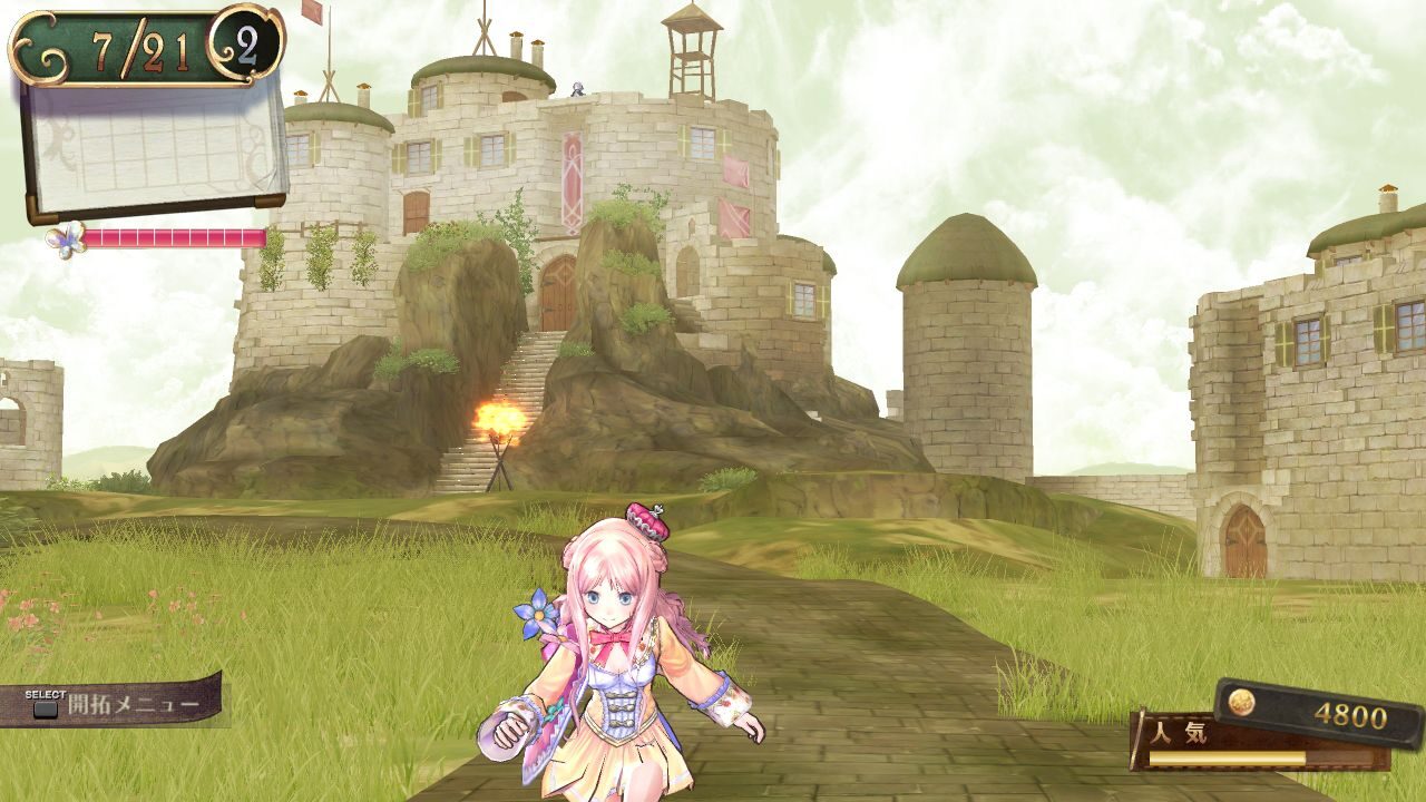 Atelier Meruru The Apprentice of Arland ss 078