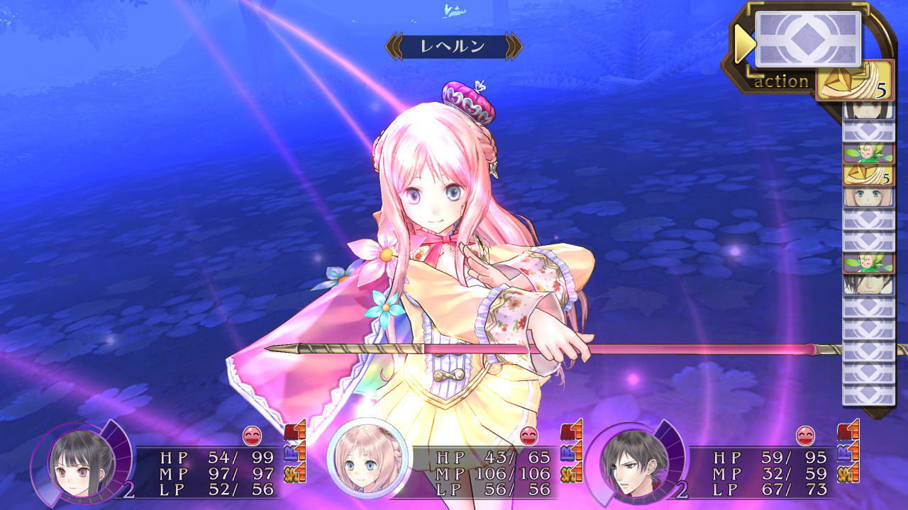 Atelier Meruru The Apprentice of Arland ss 090