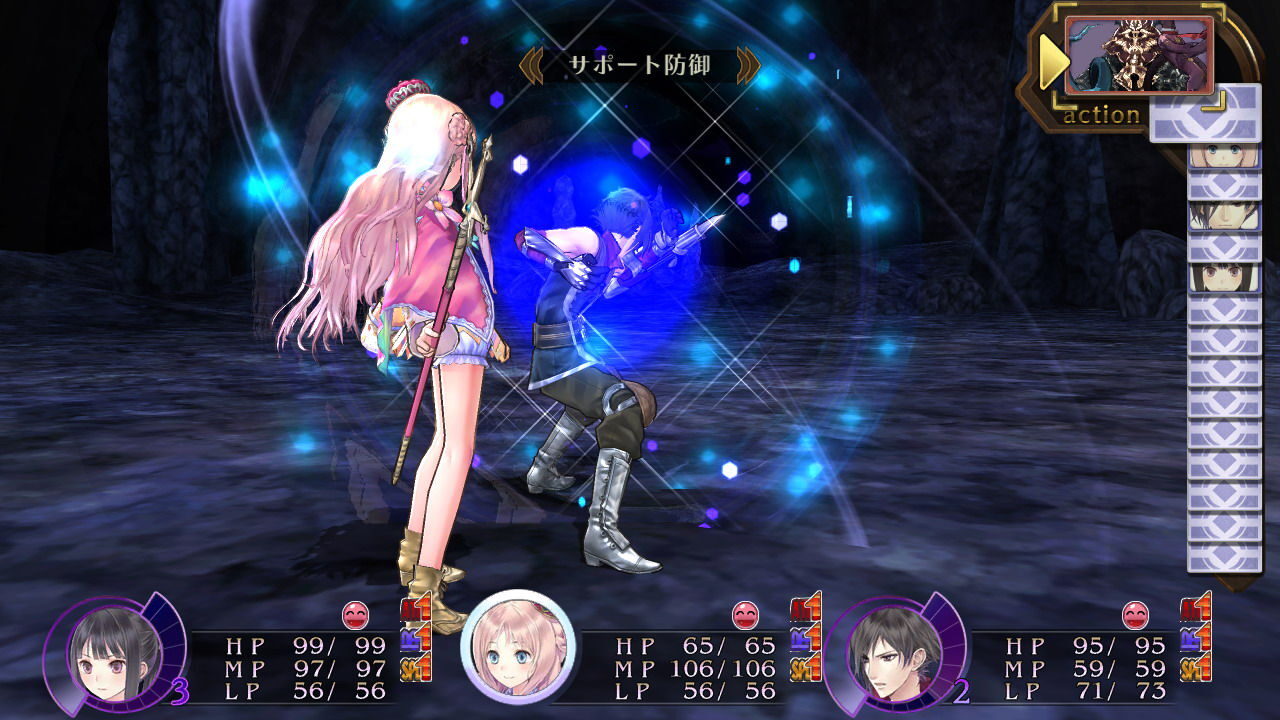 Atelier Meruru The Apprentice of Arland ss 095