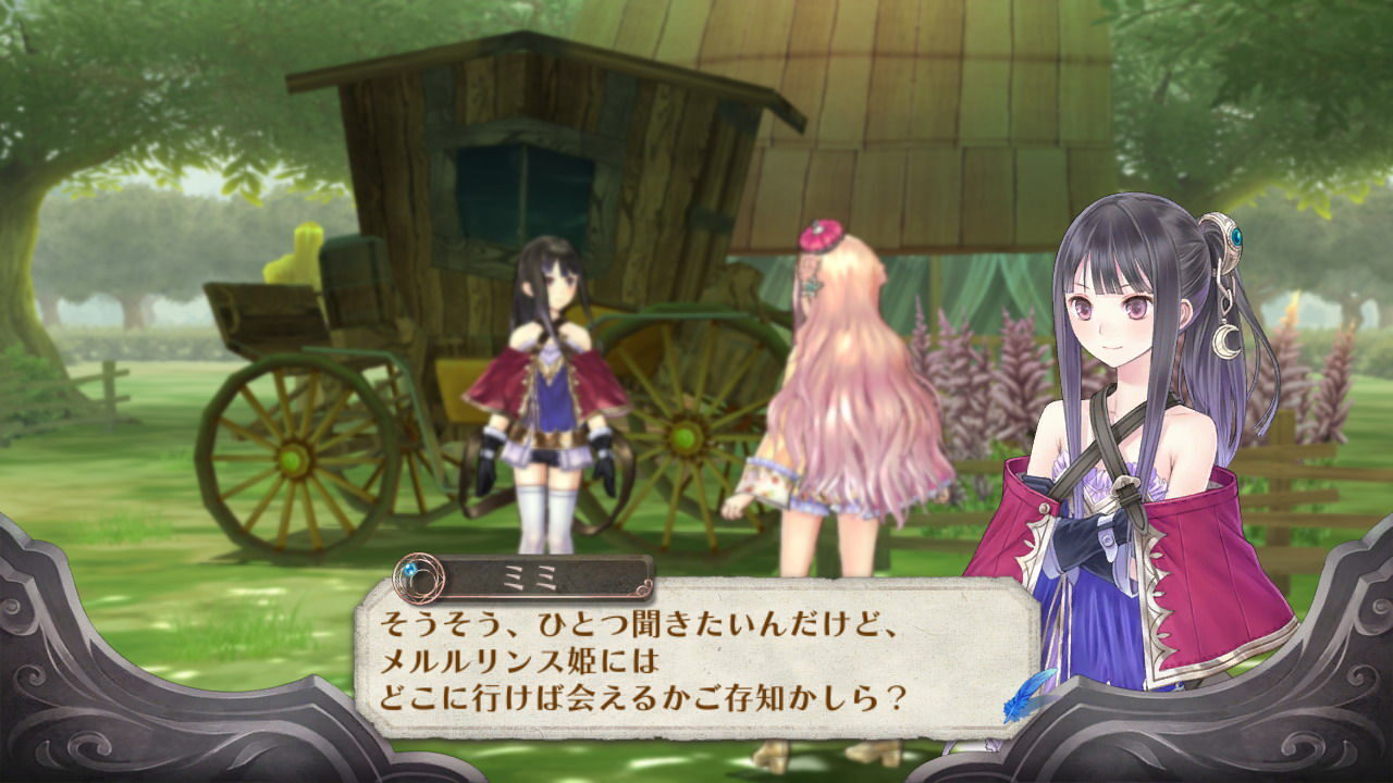Atelier Meruru The Apprentice of Arland ss 102