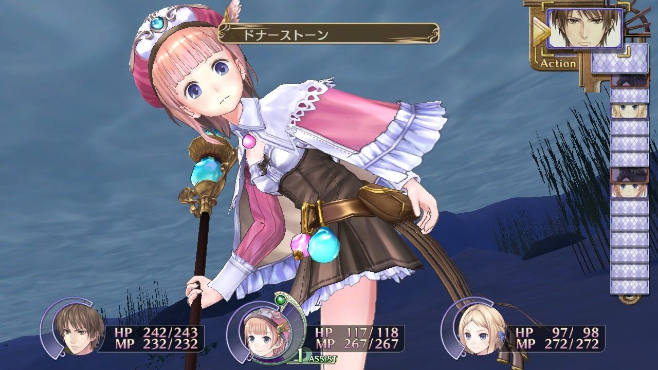 Atelier Rorona Plus The Alchemist of Arland ss 003