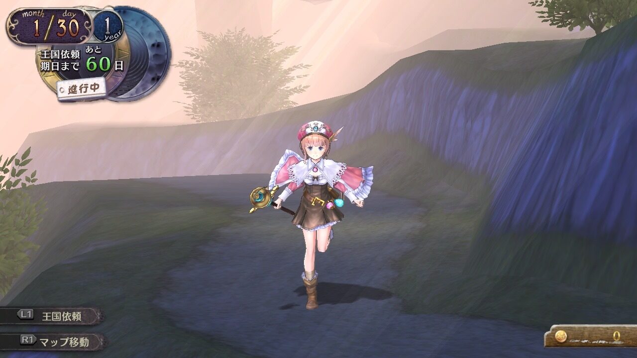 Atelier Rorona Plus The Alchemist of Arland ss 005