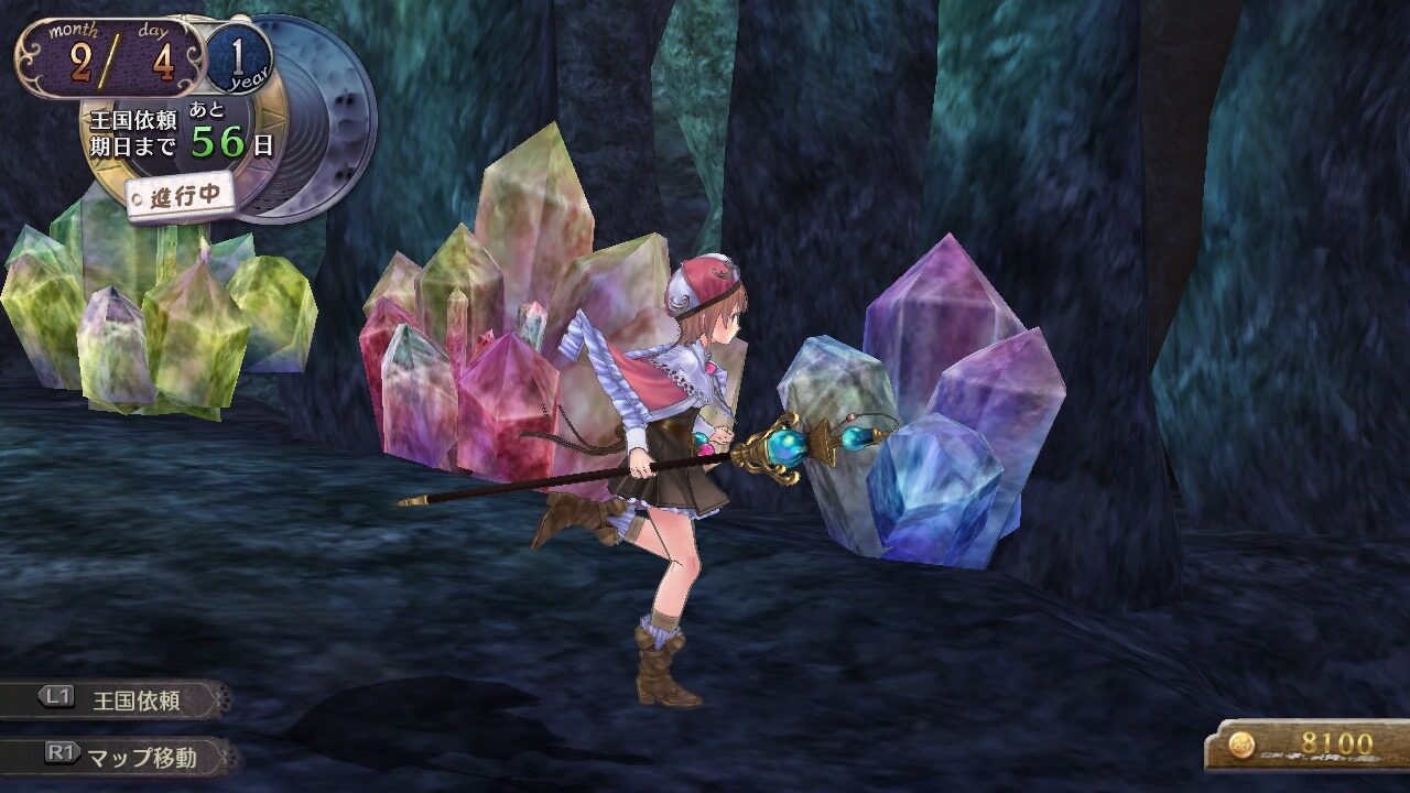 Atelier Rorona Plus The Alchemist of Arland ss 006