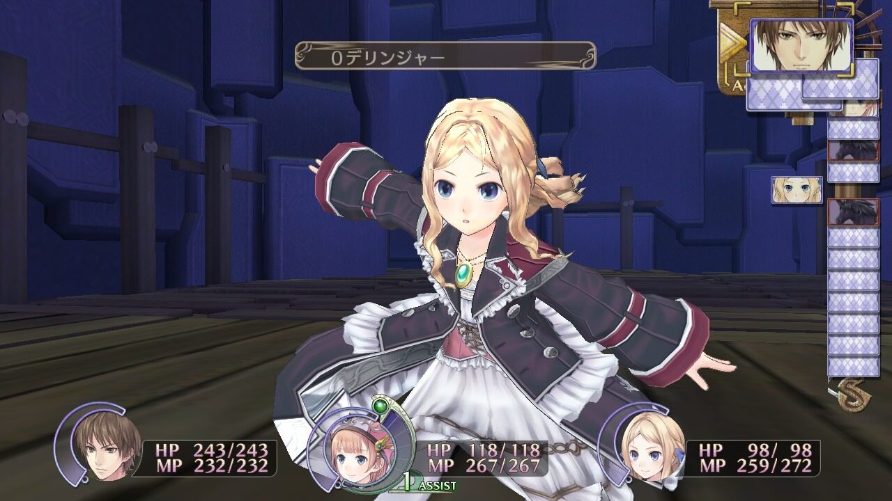 Atelier Rorona Plus The Alchemist of Arland ss 007