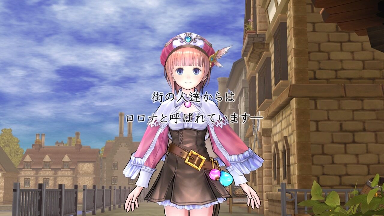 Atelier Rorona Plus The Alchemist of Arland ss 008