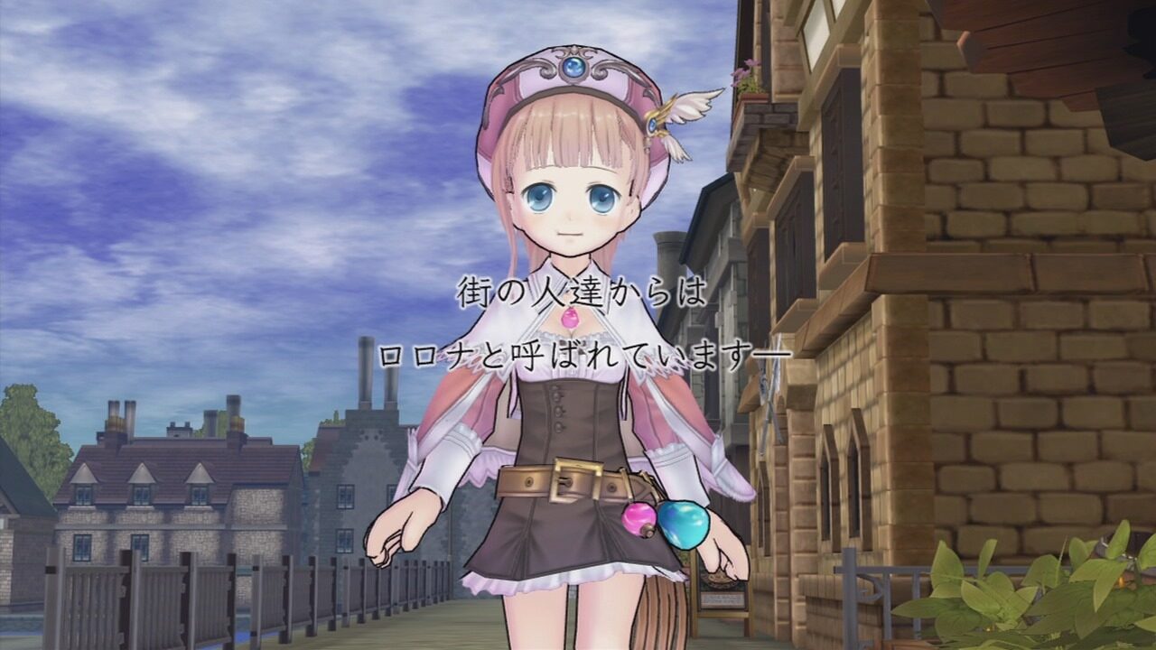 Atelier Rorona Plus The Alchemist of Arland ss 010