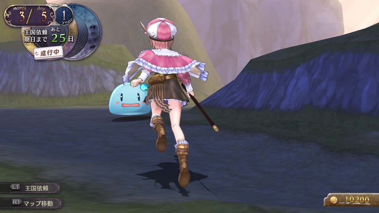 Atelier Rorona Plus The Alchemist of Arland ss 017