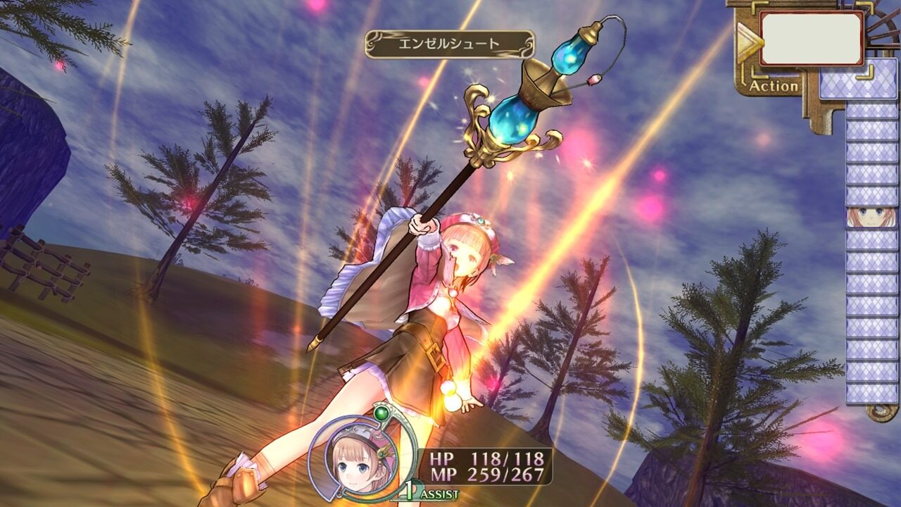 Atelier Rorona Plus The Alchemist of Arland ss 022