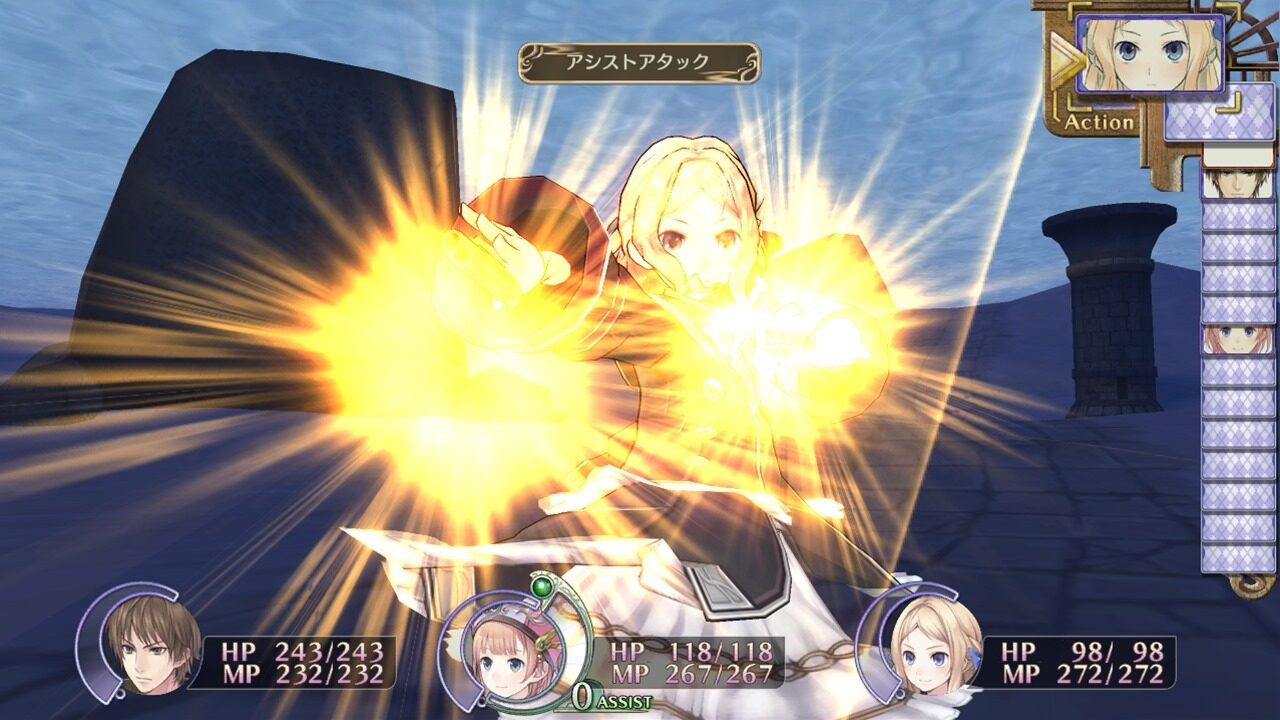 Atelier Rorona Plus The Alchemist of Arland ss 025