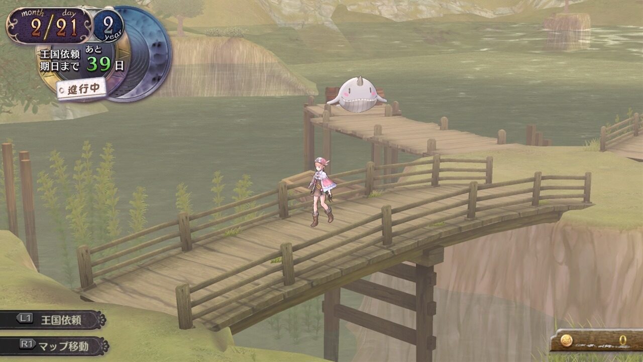 Atelier Rorona Plus The Alchemist of Arland ss 026