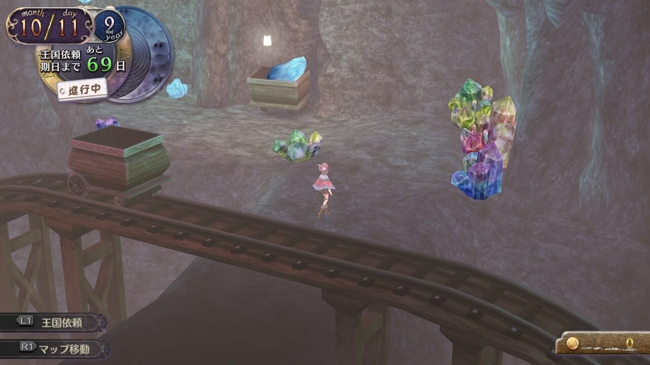 Atelier Rorona Plus The Alchemist of Arland ss 029