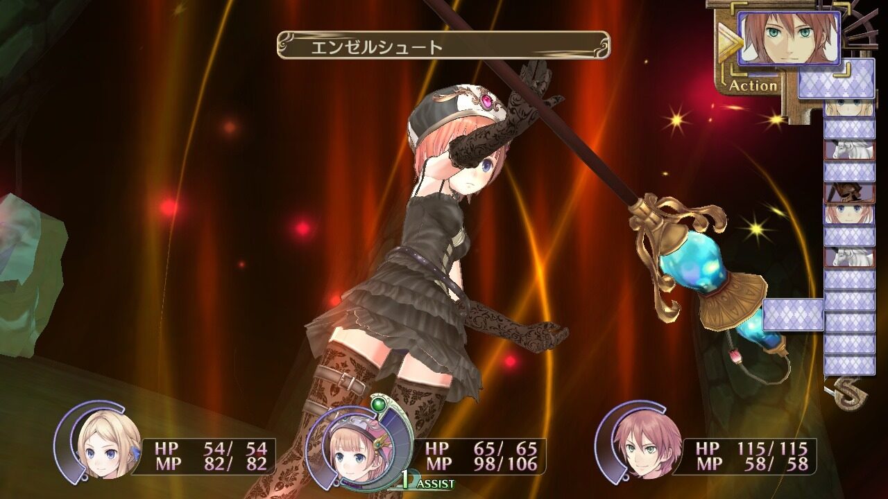 Atelier Rorona Plus The Alchemist of Arland ss 068