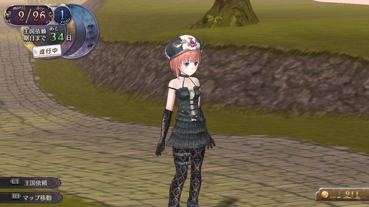 Atelier Rorona Plus The Alchemist of Arland ss 069