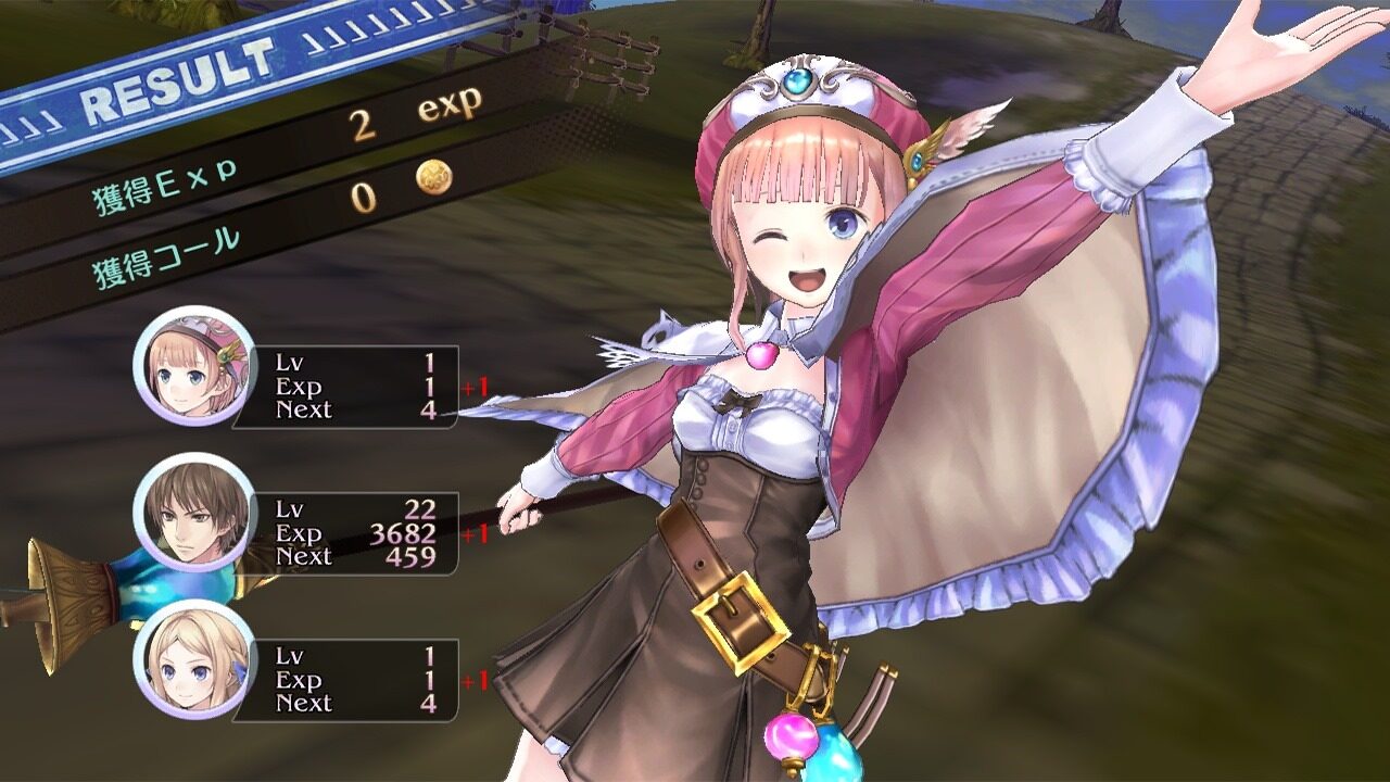 Atelier Rorona Plus The Alchemist of Arland ss 084
