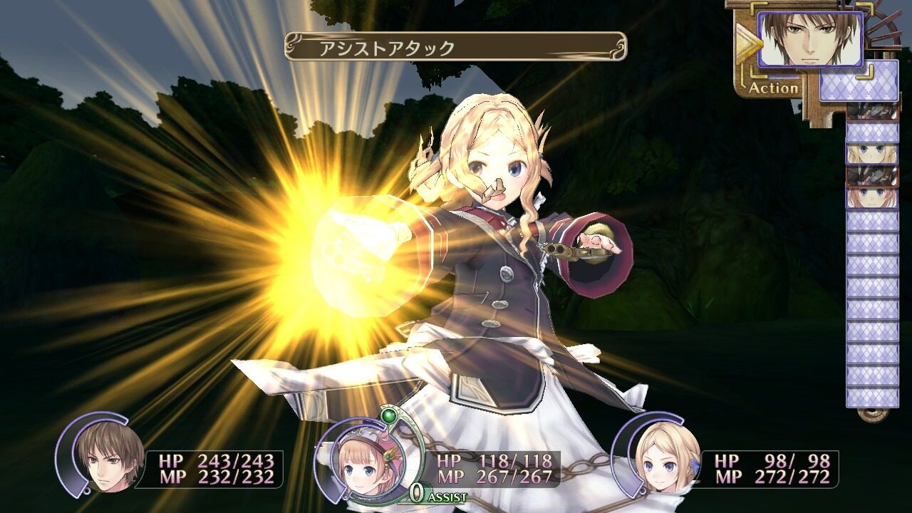 Atelier Rorona Plus The Alchemist of Arland ss 086