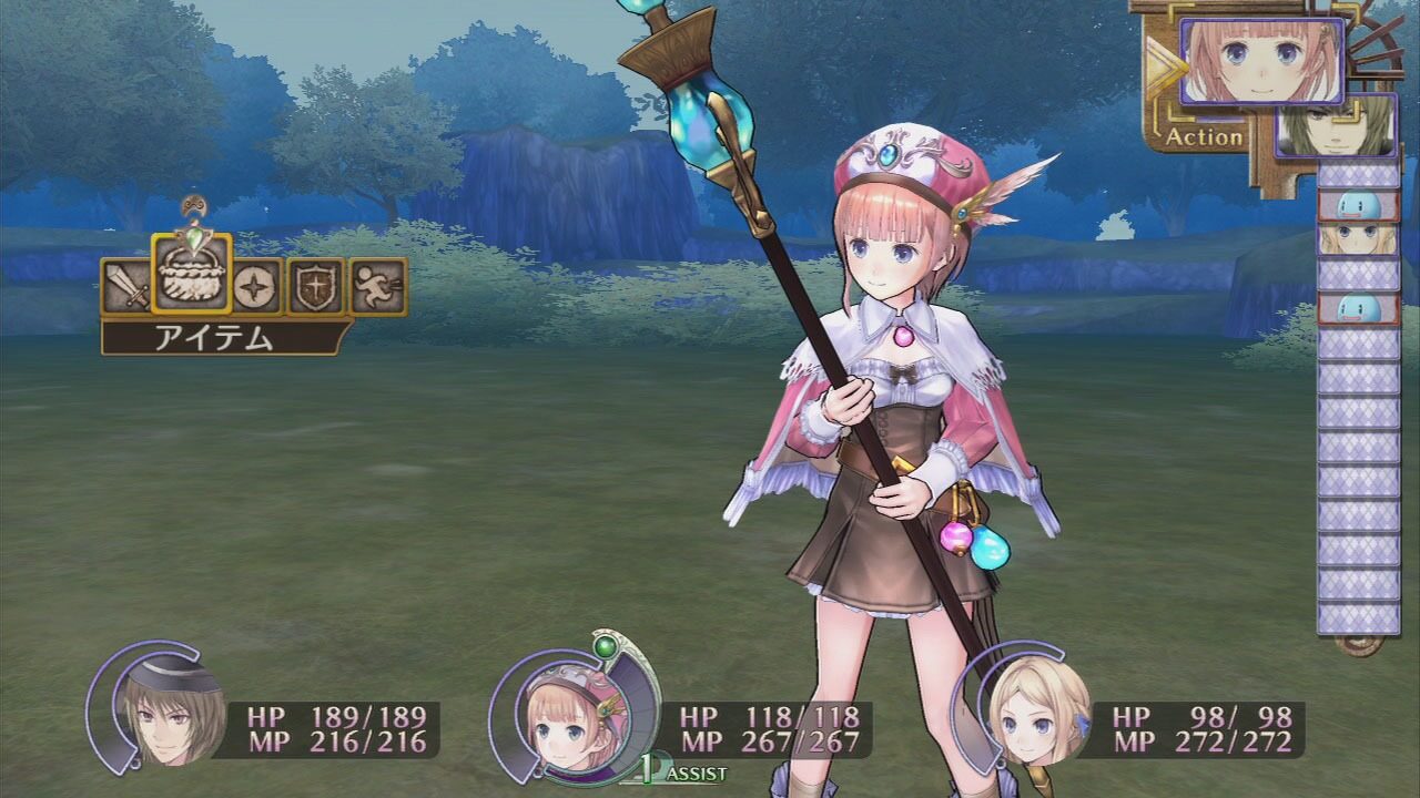 Atelier Rorona Plus The Alchemist of Arland ss 092