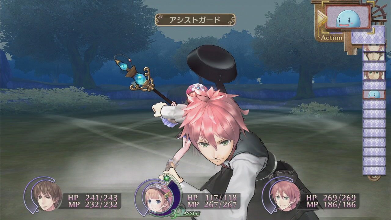 Atelier Rorona Plus The Alchemist of Arland ss 094