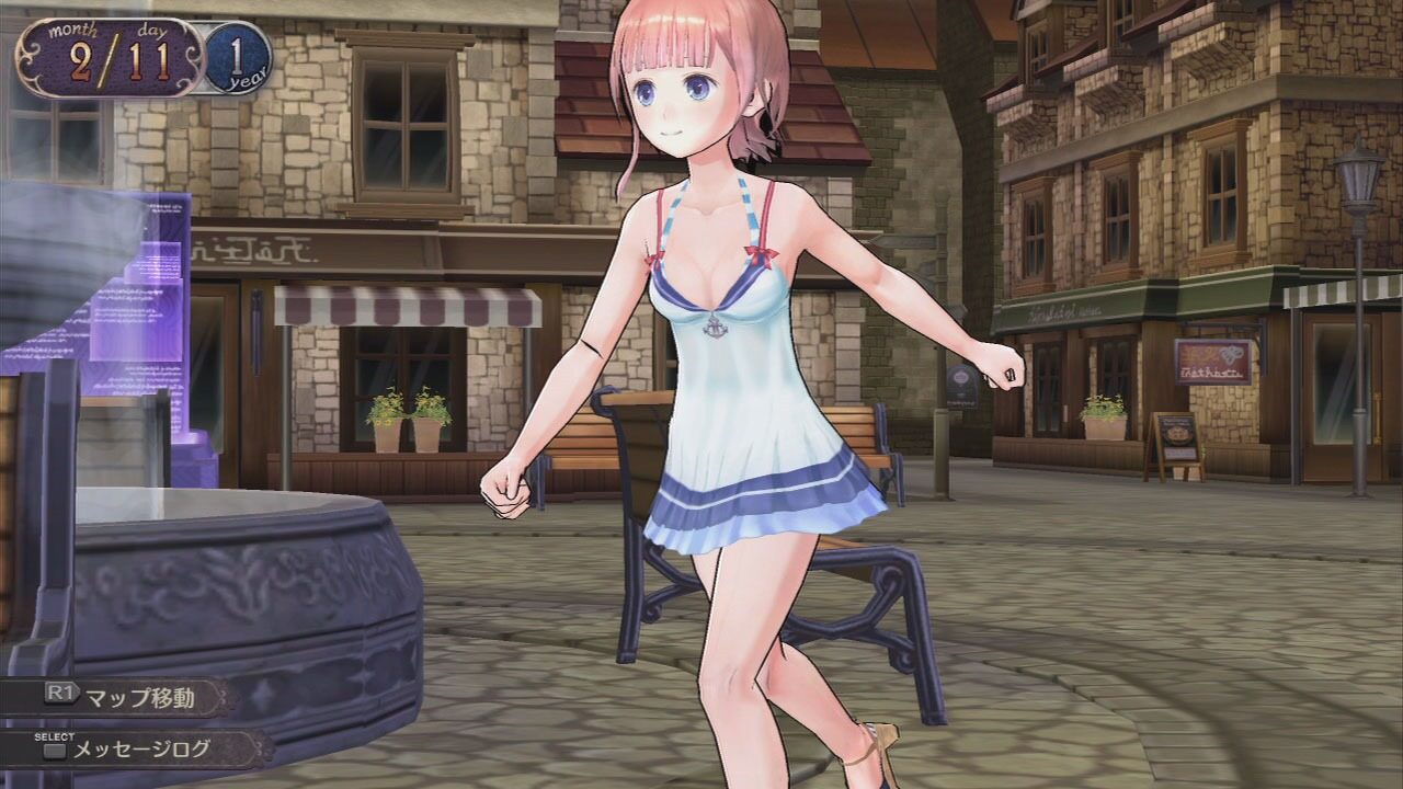 Atelier Rorona Plus The Alchemist of Arland ss 099