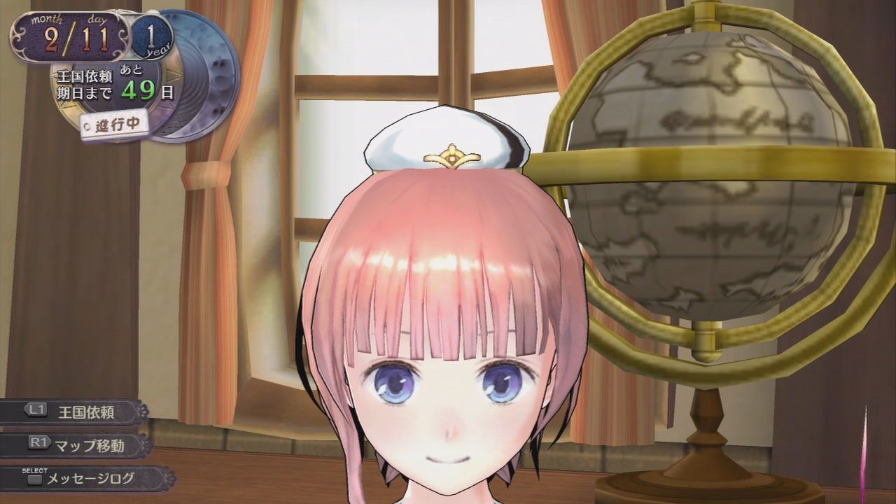 Atelier Rorona Plus The Alchemist of Arland ss 101