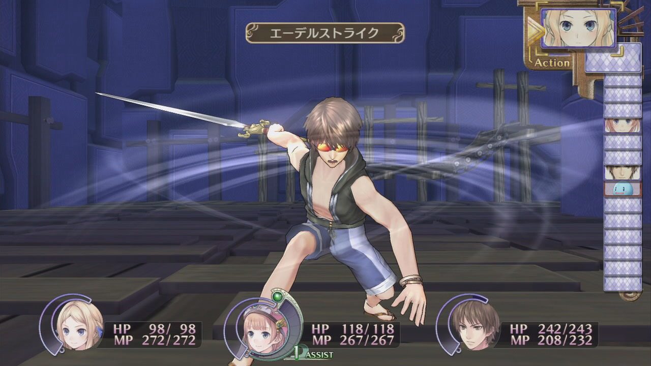 Atelier Rorona Plus The Alchemist of Arland ss 110