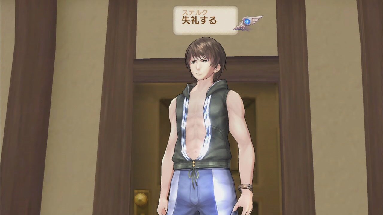 Atelier Rorona Plus The Alchemist of Arland ss 112