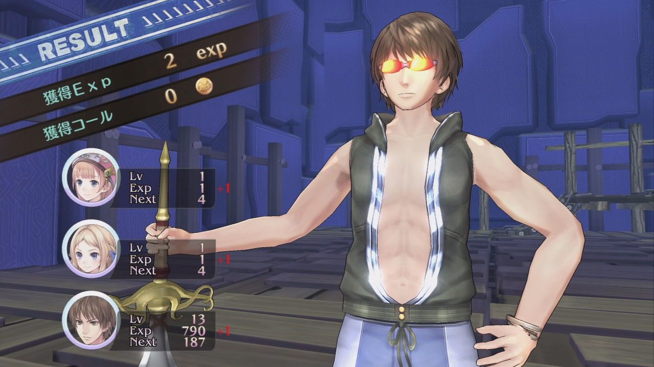 Atelier Rorona Plus The Alchemist of Arland ss 113