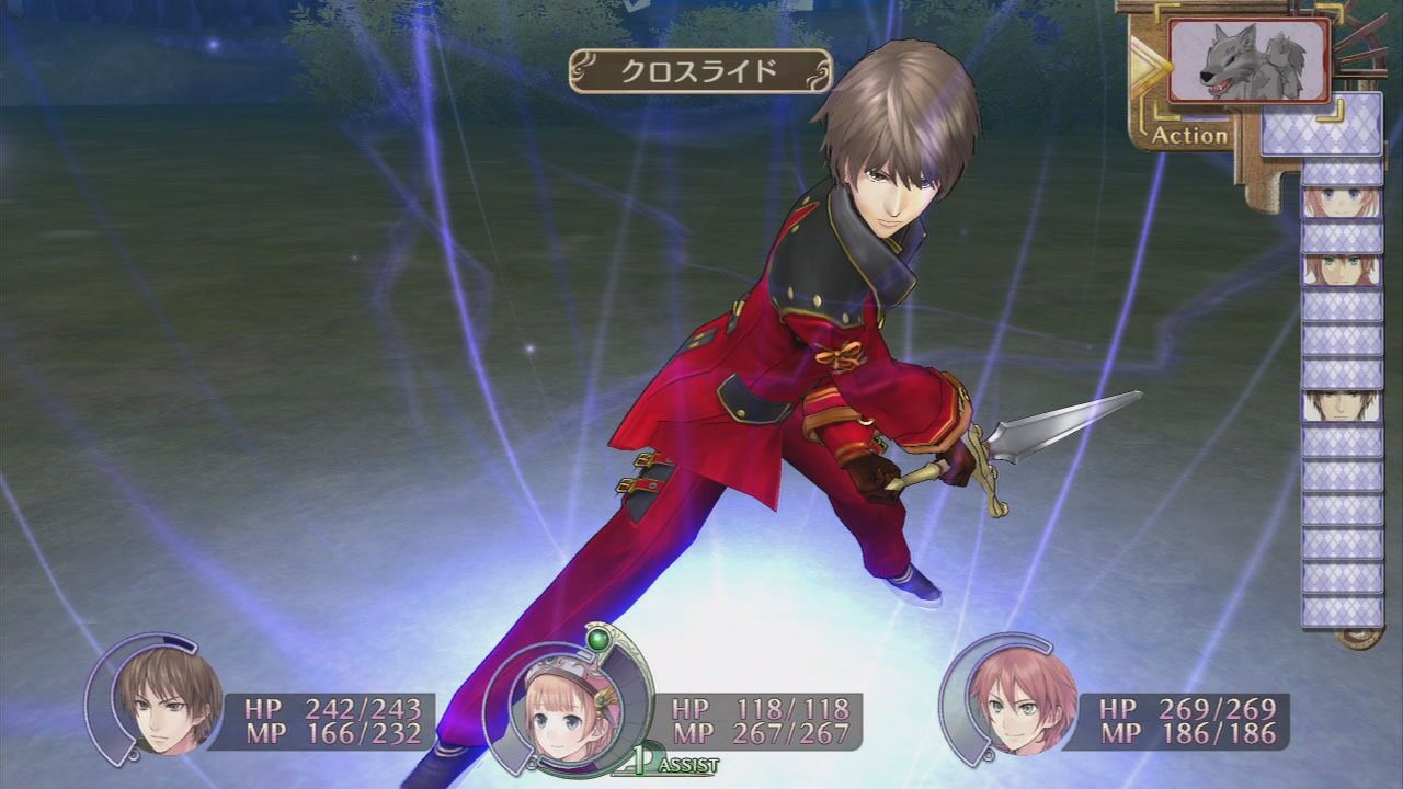 Atelier Rorona Plus The Alchemist of Arland ss 114