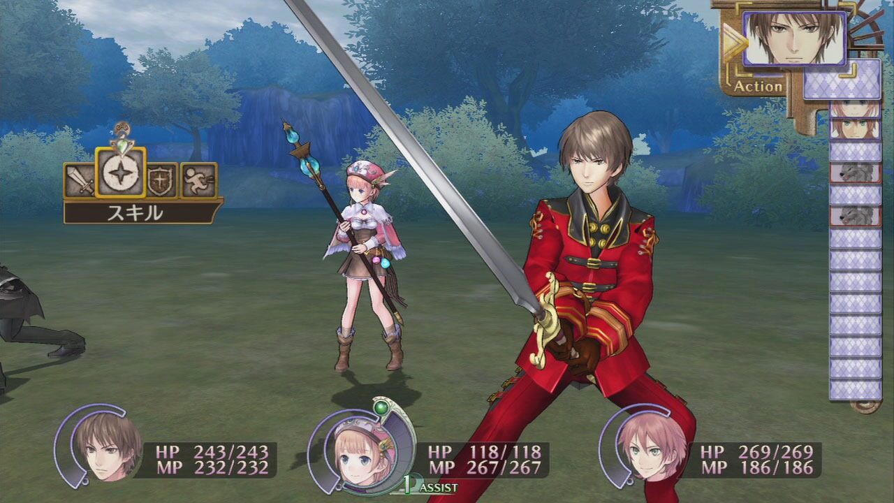 Atelier Rorona Plus The Alchemist of Arland ss 115