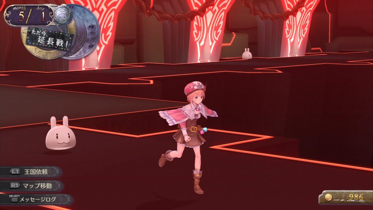 Atelier Rorona Plus The Alchemist of Arland ss 121