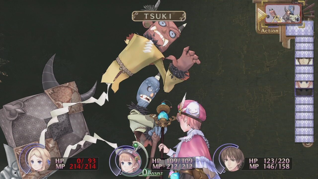 Atelier Rorona Plus The Alchemist of Arland ss 125