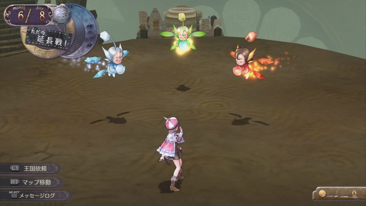 Atelier Rorona Plus The Alchemist of Arland ss 130