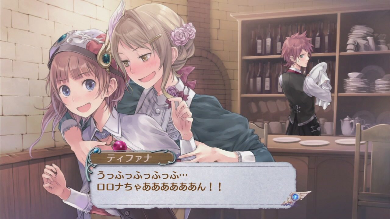 Atelier Rorona Plus The Alchemist of Arland ss 142