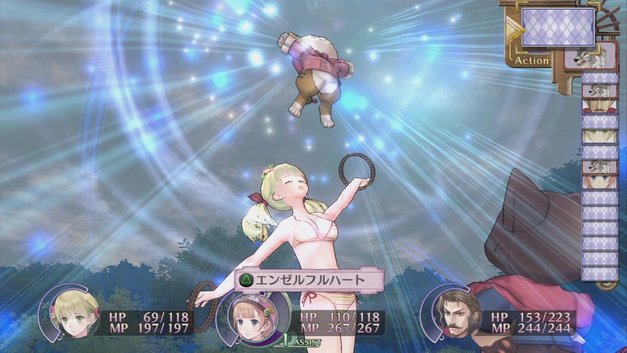 Atelier Rorona Plus The Alchemist of Arland ss 147