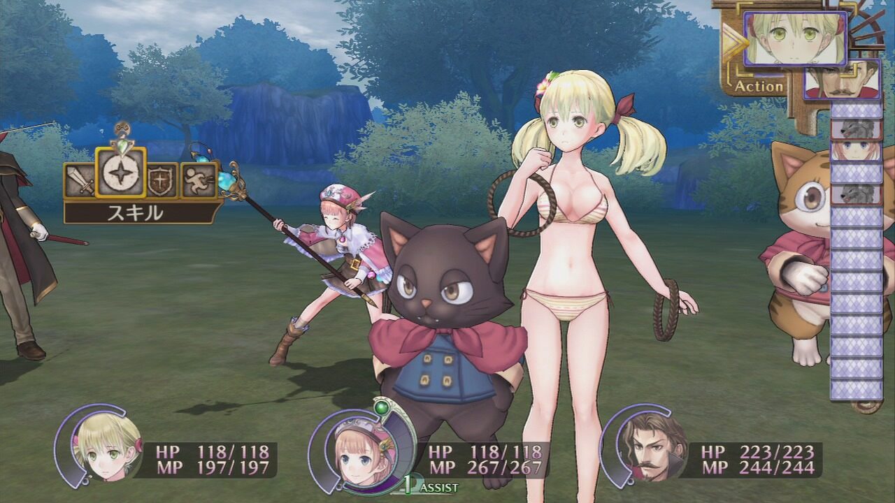 Atelier Rorona Plus The Alchemist of Arland ss 148