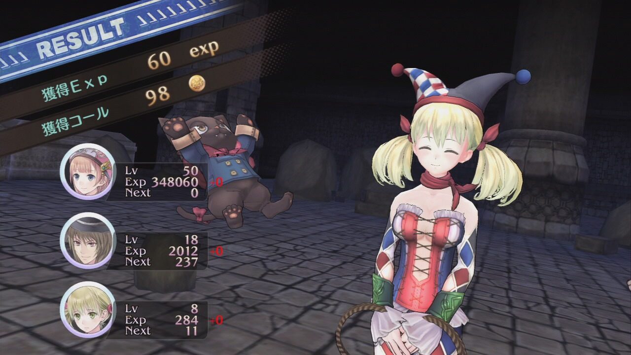 Atelier Rorona Plus The Alchemist of Arland ss 149