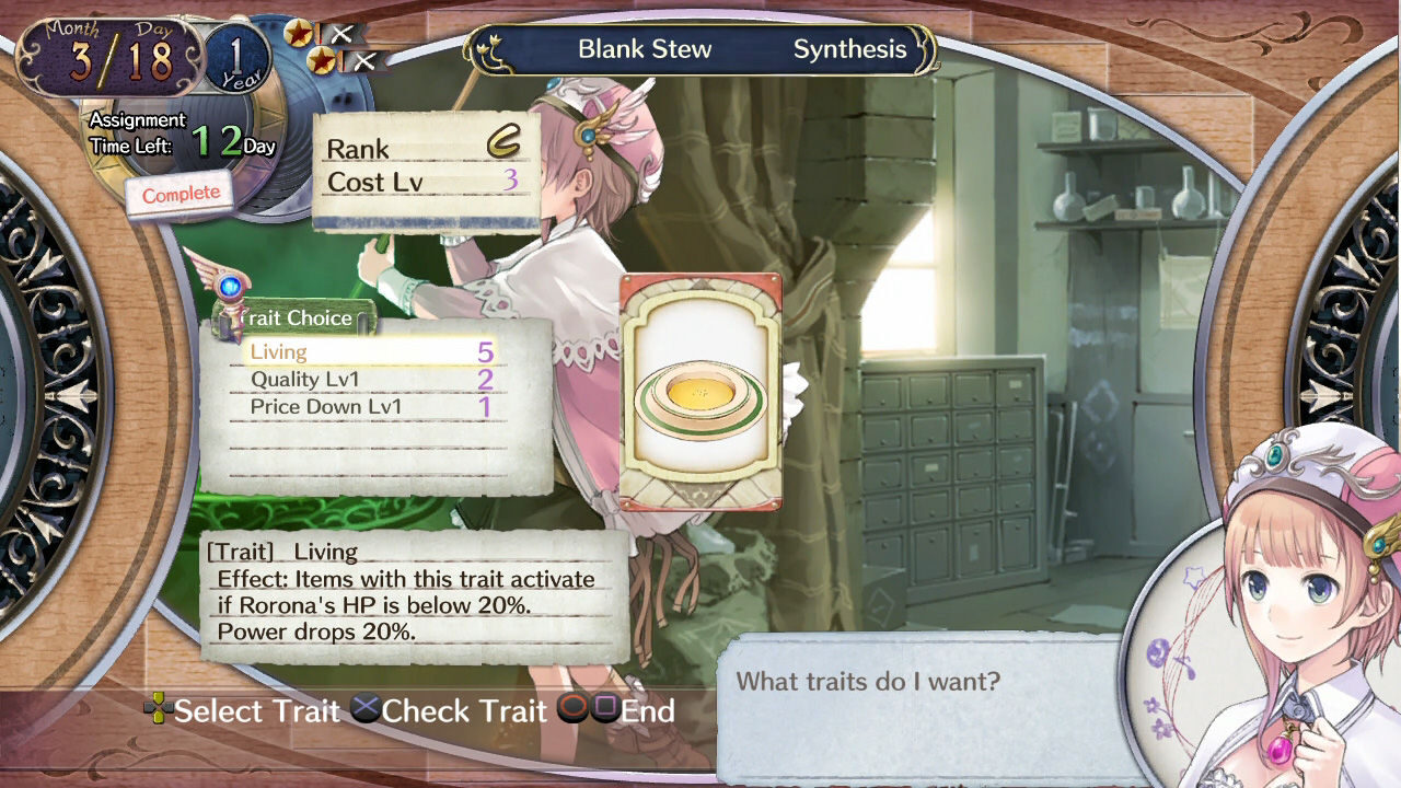 Atelier Rorona Plus The Alchemist of Arland ss 154