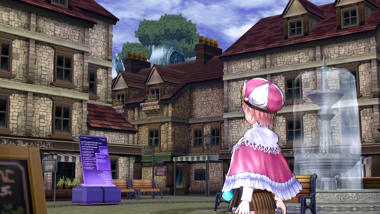 Atelier Rorona Plus The Alchemist of Arland ss 161