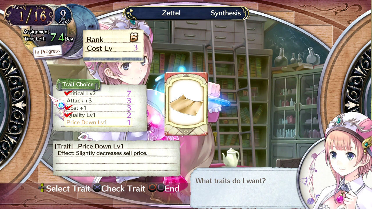 Atelier Rorona Plus The Alchemist of Arland ss 165