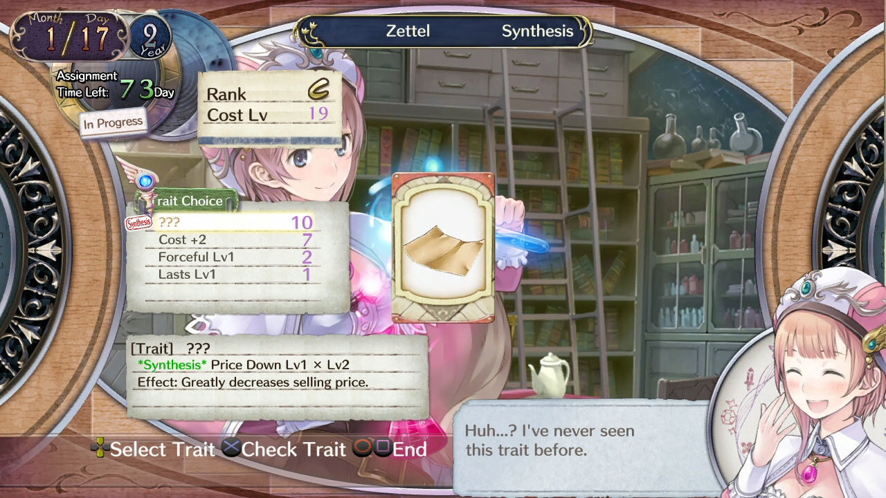 Atelier Rorona Plus The Alchemist of Arland ss 174
