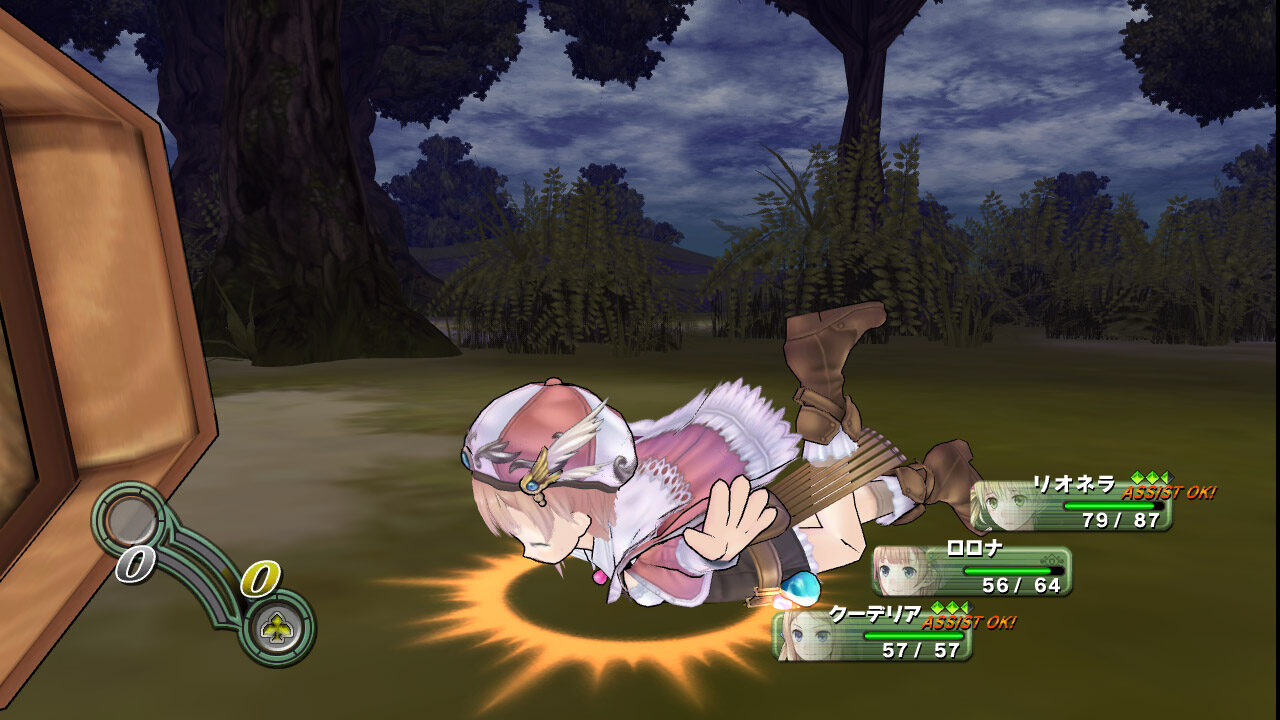 Atelier Rorona The Alchemist of Arland ss 001