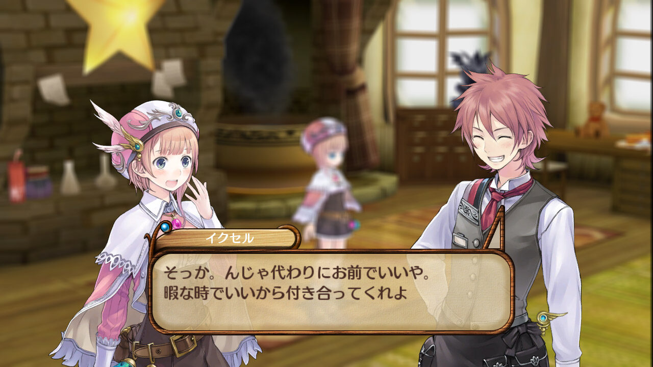 Atelier Rorona The Alchemist of Arland ss 014