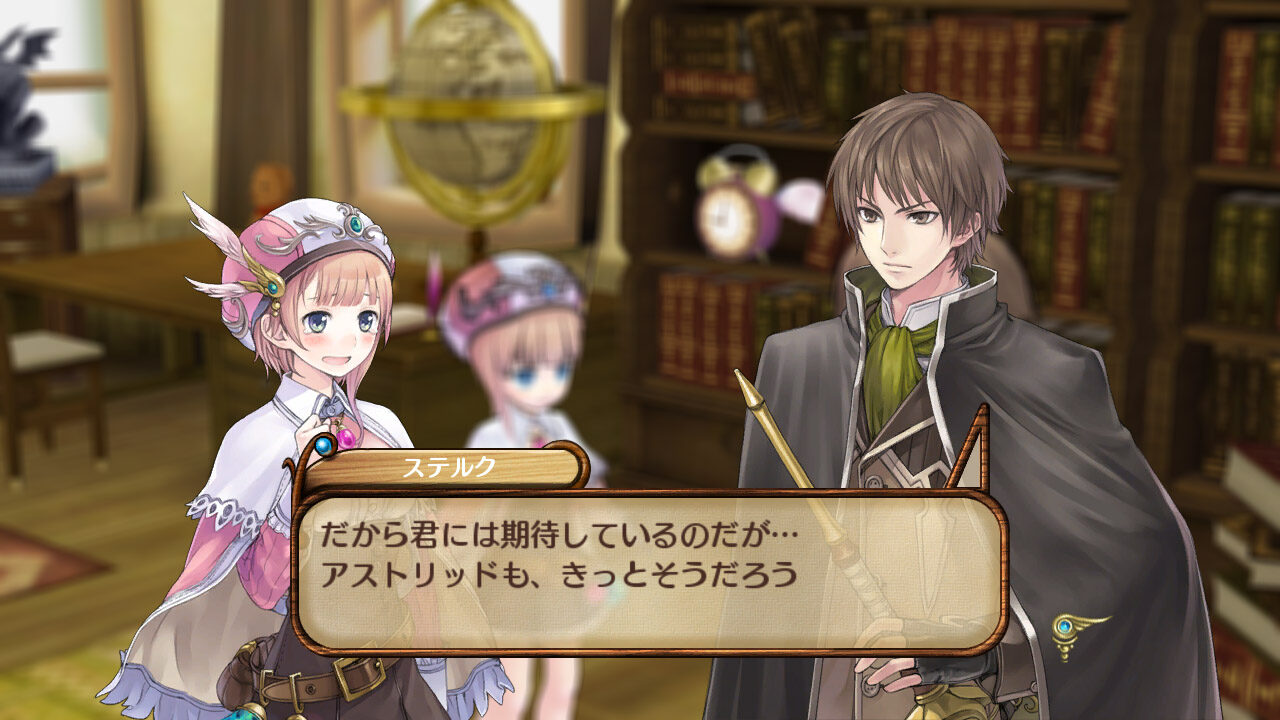 Atelier Rorona The Alchemist of Arland ss 016