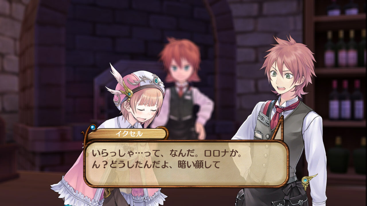 Atelier Rorona The Alchemist of Arland ss 090
