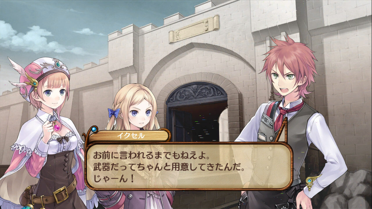 Atelier Rorona The Alchemist of Arland ss 091